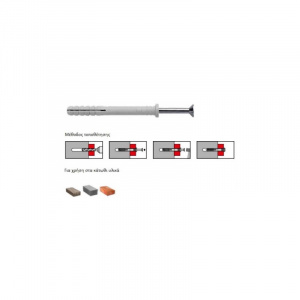 ektonoumeno-visma-karfoto-apo-gnisio-nylon-profix_415778637