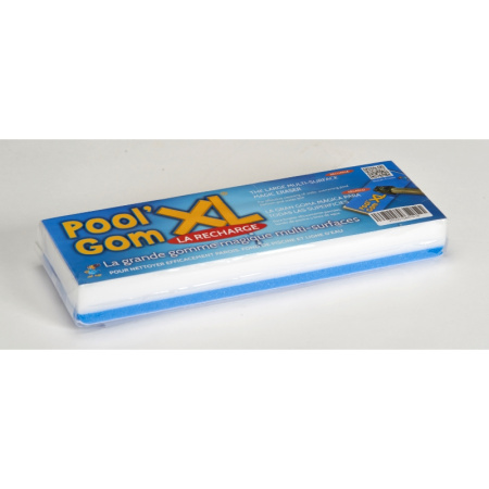 skoypa-me_goma-katharimoy-pool-gom-xl-toucan3